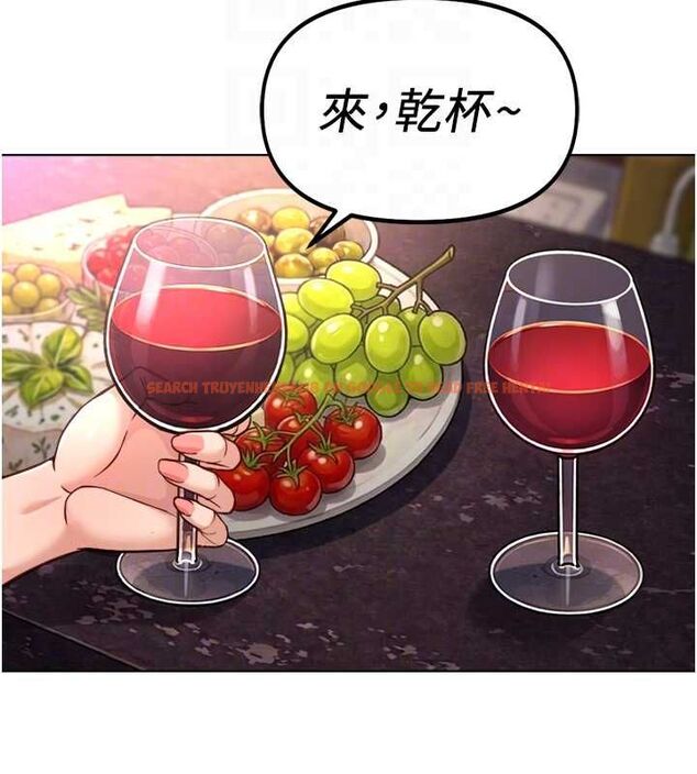 查看漫画魯蛇社畜的金手指 - 第68話-電梯裡大膽手交♥ - tymanga.com中的4507201图片 查看漫画魯蛇社畜的金手指 - 第68話-電梯裡大膽手交♥ - tymanga.com中的4507201图片