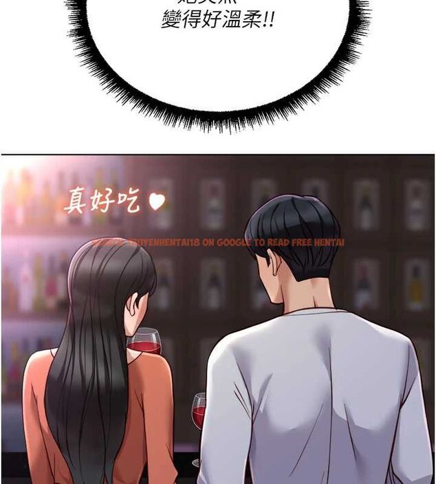 查看漫画魯蛇社畜的金手指 - 第68話-電梯裡大膽手交♥ - tymanga.com中的4507203图片 查看漫画魯蛇社畜的金手指 - 第68話-電梯裡大膽手交♥ - tymanga.com中的4507203图片