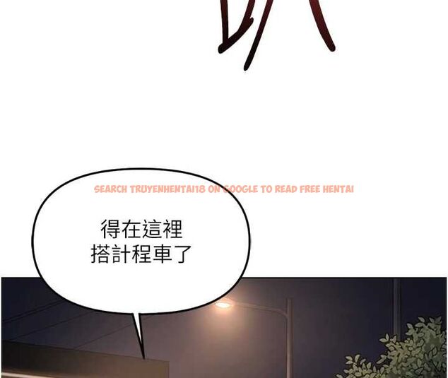 查看漫画魯蛇社畜的金手指 - 第68話-電梯裡大膽手交♥ - tymanga.com中的4507206图片 查看漫画魯蛇社畜的金手指 - 第68話-電梯裡大膽手交♥ - tymanga.com中的4507206图片