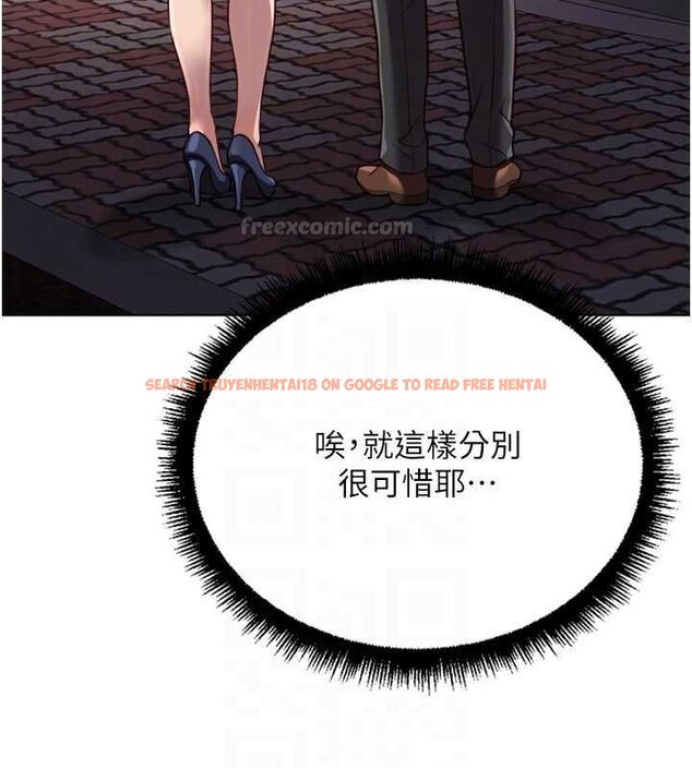 查看漫画魯蛇社畜的金手指 - 第68話-電梯裡大膽手交♥ - tymanga.com中的4507208图片 查看漫画魯蛇社畜的金手指 - 第68話-電梯裡大膽手交♥ - tymanga.com中的4507208图片