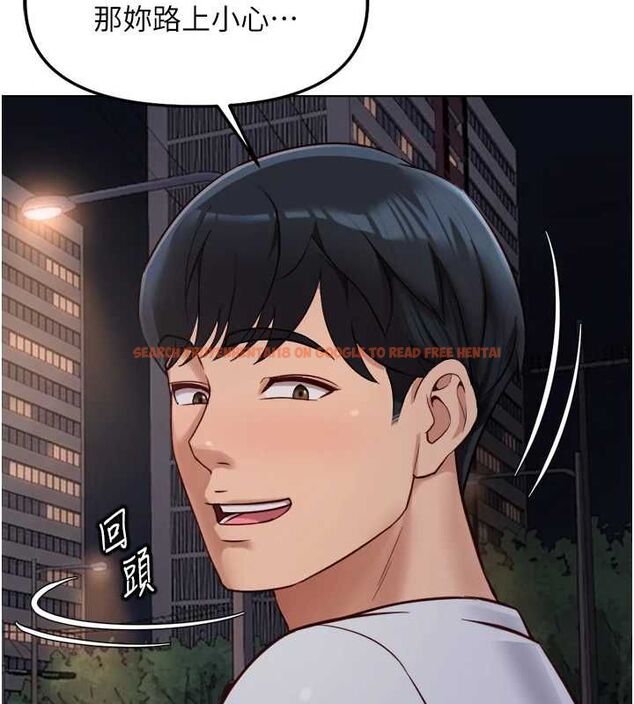 查看漫画魯蛇社畜的金手指 - 第68話-電梯裡大膽手交♥ - tymanga.com中的4507212图片 查看漫画魯蛇社畜的金手指 - 第68話-電梯裡大膽手交♥ - tymanga.com中的4507212图片