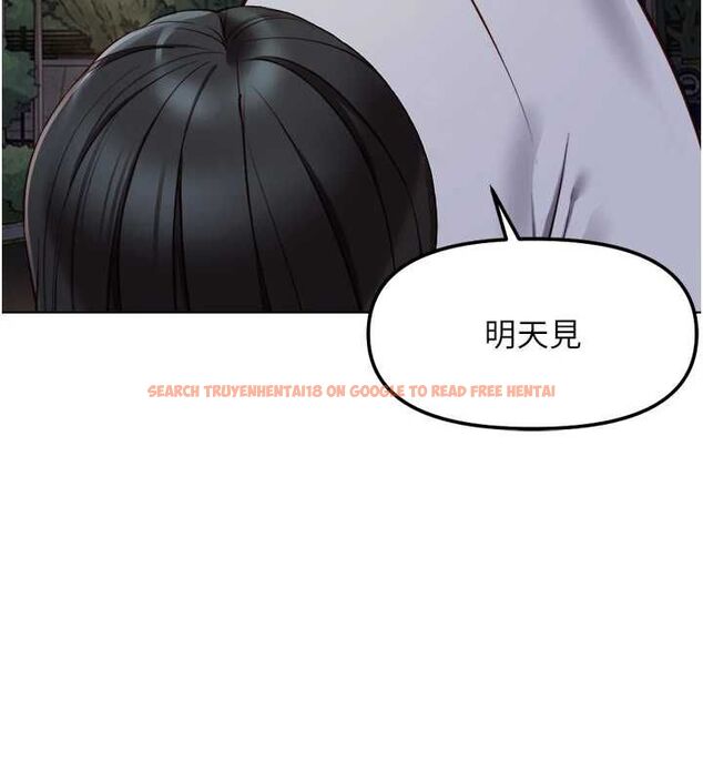 查看漫画魯蛇社畜的金手指 - 第68話-電梯裡大膽手交♥ - tymanga.com中的4507213图片 查看漫画魯蛇社畜的金手指 - 第68話-電梯裡大膽手交♥ - tymanga.com中的4507213图片