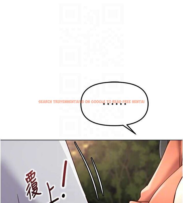 查看漫画魯蛇社畜的金手指 - 第68話-電梯裡大膽手交♥ - tymanga.com中的4507215图片 查看漫画魯蛇社畜的金手指 - 第68話-電梯裡大膽手交♥ - tymanga.com中的4507215图片