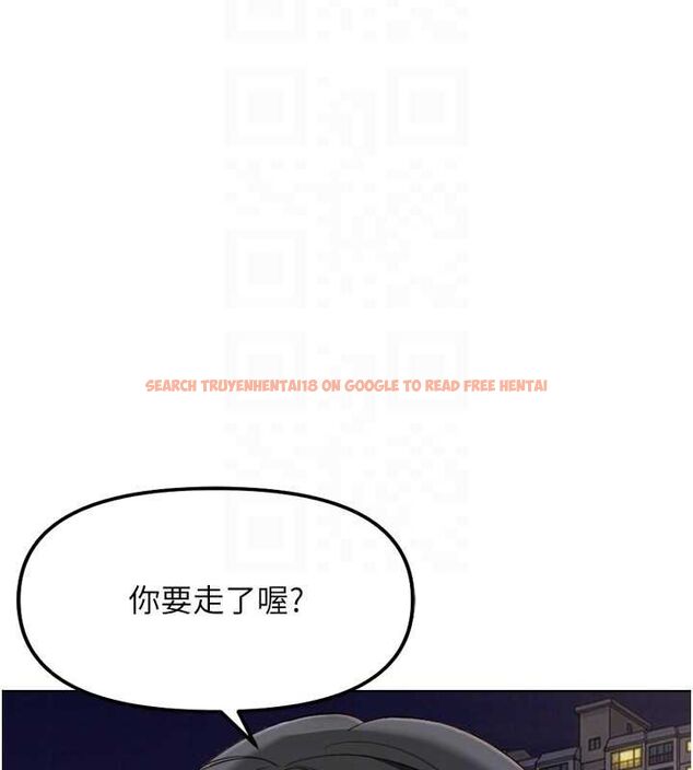 查看漫画魯蛇社畜的金手指 - 第68話-電梯裡大膽手交♥ - tymanga.com中的4507217图片 查看漫画魯蛇社畜的金手指 - 第68話-電梯裡大膽手交♥ - tymanga.com中的4507217图片