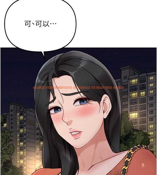 查看漫画魯蛇社畜的金手指 - 第68話-電梯裡大膽手交♥ - tymanga.com中的4507228图片 查看漫画魯蛇社畜的金手指 - 第68話-電梯裡大膽手交♥ - tymanga.com中的4507228图片