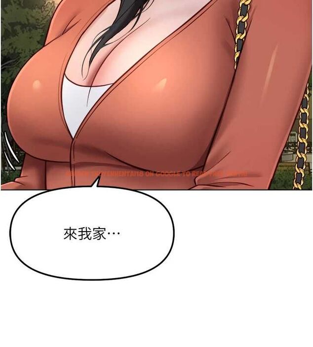 查看漫画魯蛇社畜的金手指 - 第68話-電梯裡大膽手交♥ - tymanga.com中的4507229图片 查看漫画魯蛇社畜的金手指 - 第68話-電梯裡大膽手交♥ - tymanga.com中的4507229图片