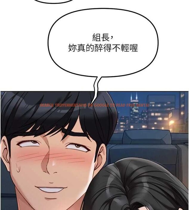 查看漫画魯蛇社畜的金手指 - 第68話-電梯裡大膽手交♥ - tymanga.com中的4507237图片 查看漫画魯蛇社畜的金手指 - 第68話-電梯裡大膽手交♥ - tymanga.com中的4507237图片