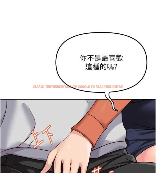 查看漫画魯蛇社畜的金手指 - 第68話-電梯裡大膽手交♥ - tymanga.com中的4507240图片 查看漫画魯蛇社畜的金手指 - 第68話-電梯裡大膽手交♥ - tymanga.com中的4507240图片