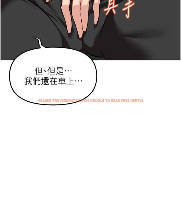 查看漫画魯蛇社畜的金手指 - 第68話-電梯裡大膽手交♥ - tymanga.com中的4507241图片 查看漫画魯蛇社畜的金手指 - 第68話-電梯裡大膽手交♥ - tymanga.com中的4507241图片