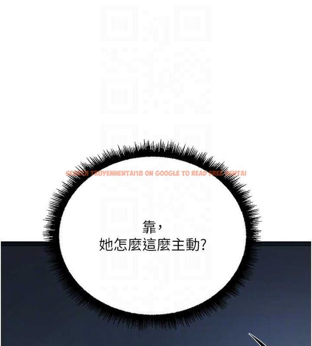 查看漫画魯蛇社畜的金手指 - 第68話-電梯裡大膽手交♥ - tymanga.com中的4507244图片 查看漫画魯蛇社畜的金手指 - 第68話-電梯裡大膽手交♥ - tymanga.com中的4507244图片