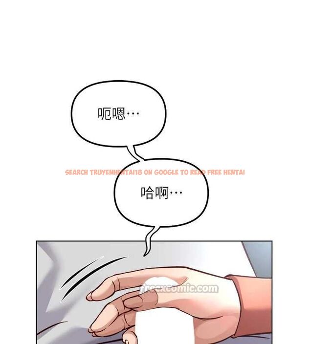 查看漫画魯蛇社畜的金手指 - 第68話-電梯裡大膽手交♥ - tymanga.com中的4507253图片 查看漫画魯蛇社畜的金手指 - 第68話-電梯裡大膽手交♥ - tymanga.com中的4507253图片