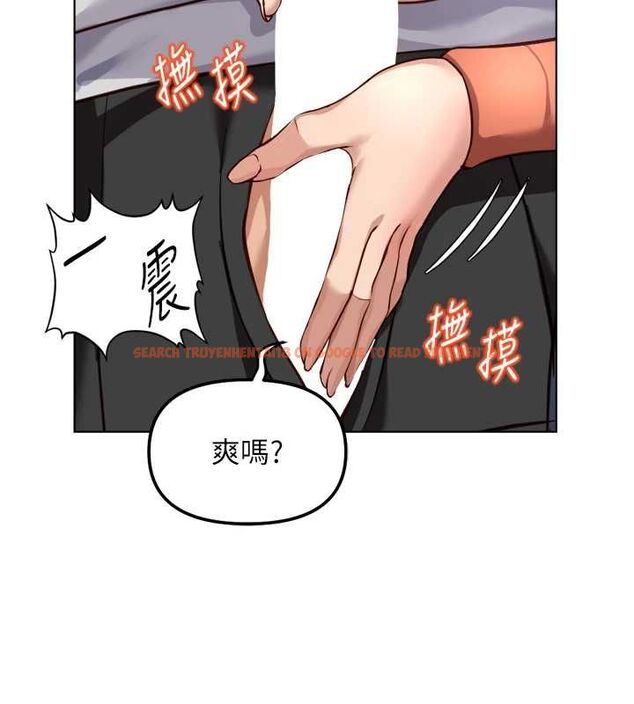 查看漫画魯蛇社畜的金手指 - 第68話-電梯裡大膽手交♥ - tymanga.com中的4507254图片 查看漫画魯蛇社畜的金手指 - 第68話-電梯裡大膽手交♥ - tymanga.com中的4507254图片