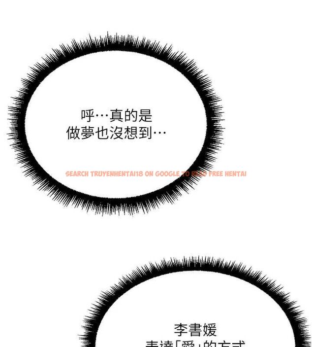 查看漫画魯蛇社畜的金手指 - 第68話-電梯裡大膽手交♥ - tymanga.com中的4507257图片 查看漫画魯蛇社畜的金手指 - 第68話-電梯裡大膽手交♥ - tymanga.com中的4507257图片
