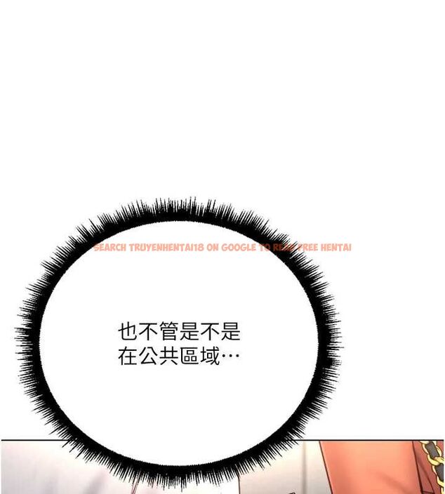查看漫画魯蛇社畜的金手指 - 第68話-電梯裡大膽手交♥ - tymanga.com中的4507260图片 查看漫画魯蛇社畜的金手指 - 第68話-電梯裡大膽手交♥ - tymanga.com中的4507260图片