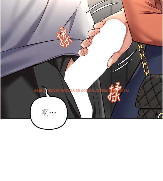 查看漫画魯蛇社畜的金手指 - 第68話-電梯裡大膽手交♥ - tymanga.com中的4507261图片 查看漫画魯蛇社畜的金手指 - 第68話-電梯裡大膽手交♥ - tymanga.com中的4507261图片