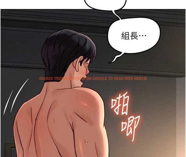查看漫画魯蛇社畜的金手指 - 第68話-電梯裡大膽手交♥ - tymanga.com中的4507269图片 查看漫画魯蛇社畜的金手指 - 第68話-電梯裡大膽手交♥ - tymanga.com中的4507269图片