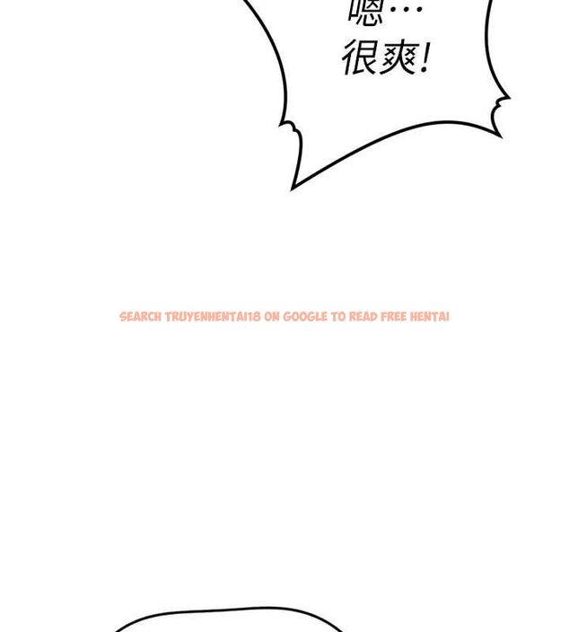 查看漫画魯蛇社畜的金手指 - 第68話-電梯裡大膽手交♥ - tymanga.com中的4507274图片 查看漫画魯蛇社畜的金手指 - 第68話-電梯裡大膽手交♥ - tymanga.com中的4507274图片