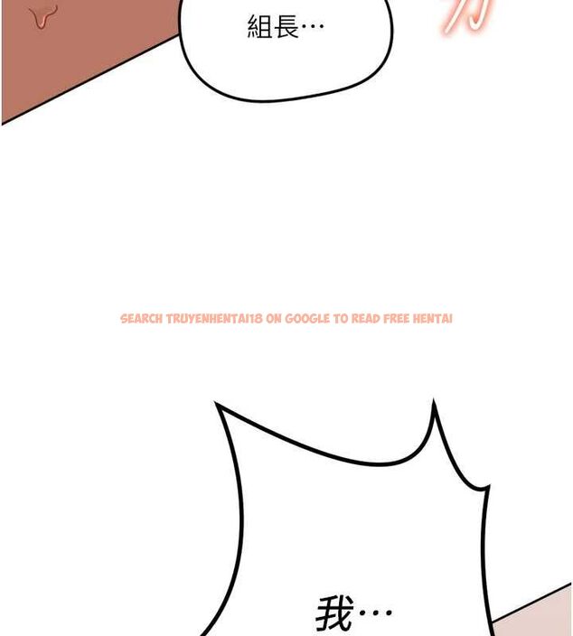查看漫画魯蛇社畜的金手指 - 第68話-電梯裡大膽手交♥ - tymanga.com中的4507288图片 查看漫画魯蛇社畜的金手指 - 第68話-電梯裡大膽手交♥ - tymanga.com中的4507288图片