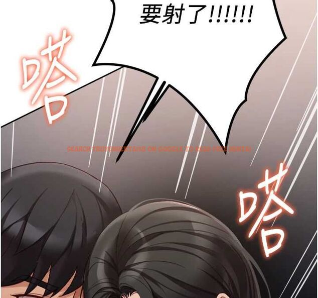 查看漫画魯蛇社畜的金手指 - 第68話-電梯裡大膽手交♥ - tymanga.com中的4507289图片 查看漫画魯蛇社畜的金手指 - 第68話-電梯裡大膽手交♥ - tymanga.com中的4507289图片