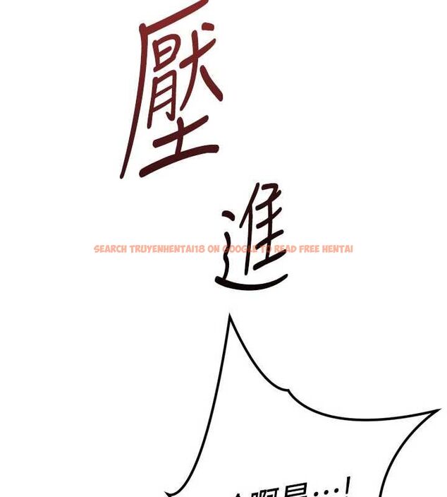 查看漫画魯蛇社畜的金手指 - 第69話-備品室出現神秘女子 - tymanga.com中的4526727图片 查看漫画魯蛇社畜的金手指 - 第69話-備品室出現神秘女子 - tymanga.com中的4526727图片
