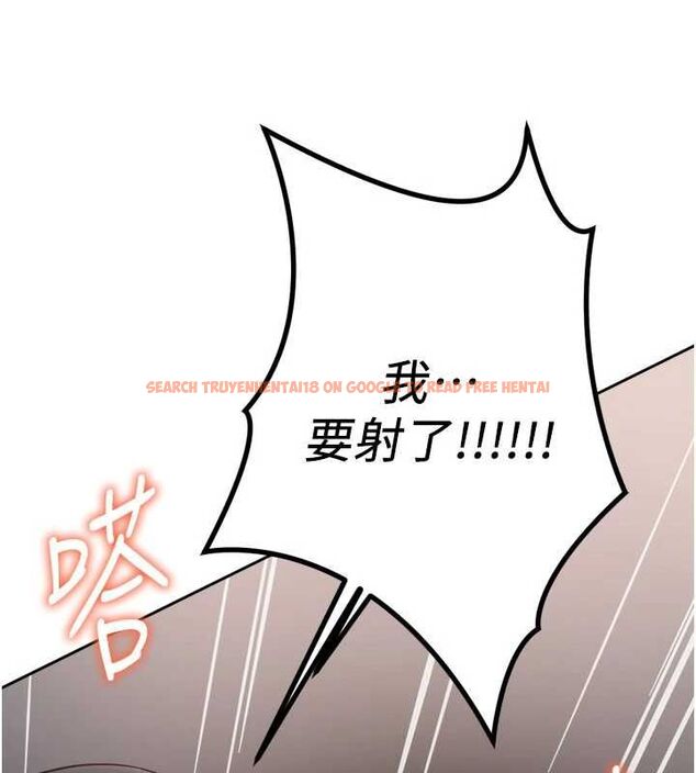 查看漫画魯蛇社畜的金手指 - 第69話-備品室出現神秘女子 - tymanga.com中的4526730图片 查看漫画魯蛇社畜的金手指 - 第69話-備品室出現神秘女子 - tymanga.com中的4526730图片