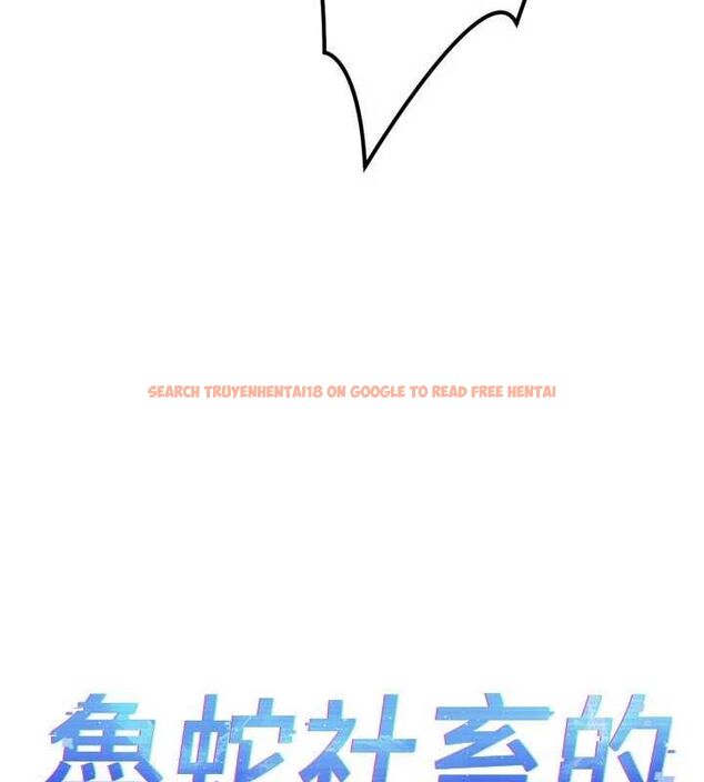 查看漫画魯蛇社畜的金手指 - 第69話-備品室出現神秘女子 - tymanga.com中的4526734图片 查看漫画魯蛇社畜的金手指 - 第69話-備品室出現神秘女子 - tymanga.com中的4526734图片