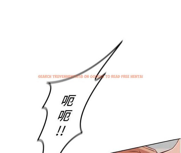 查看漫画魯蛇社畜的金手指 - 第69話-備品室出現神秘女子 - tymanga.com中的4526739图片 查看漫画魯蛇社畜的金手指 - 第69話-備品室出現神秘女子 - tymanga.com中的4526739图片