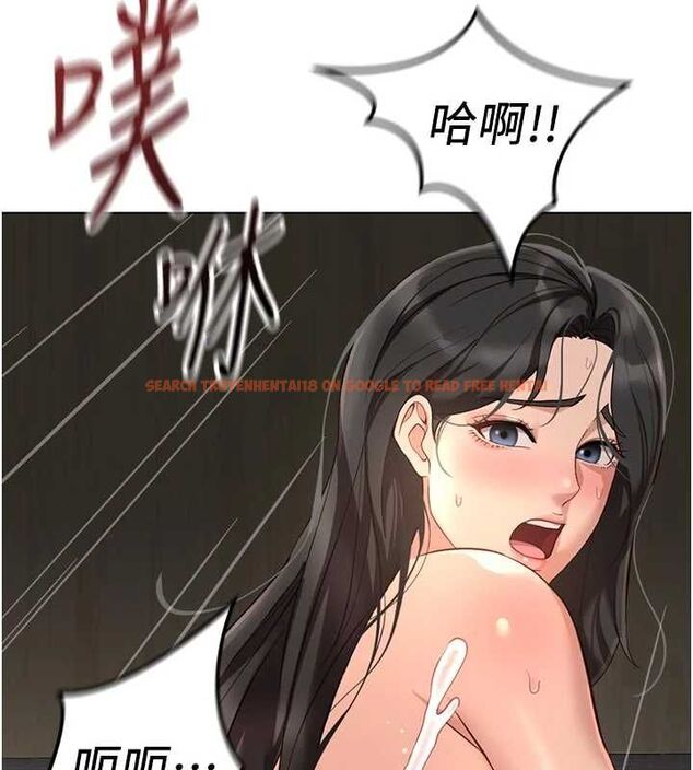 查看漫画魯蛇社畜的金手指 - 第69話-備品室出現神秘女子 - tymanga.com中的4526742图片 查看漫画魯蛇社畜的金手指 - 第69話-備品室出現神秘女子 - tymanga.com中的4526742图片