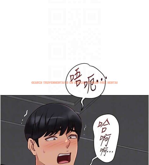 查看漫画魯蛇社畜的金手指 - 第69話-備品室出現神秘女子 - tymanga.com中的4526745图片 查看漫画魯蛇社畜的金手指 - 第69話-備品室出現神秘女子 - tymanga.com中的4526745图片