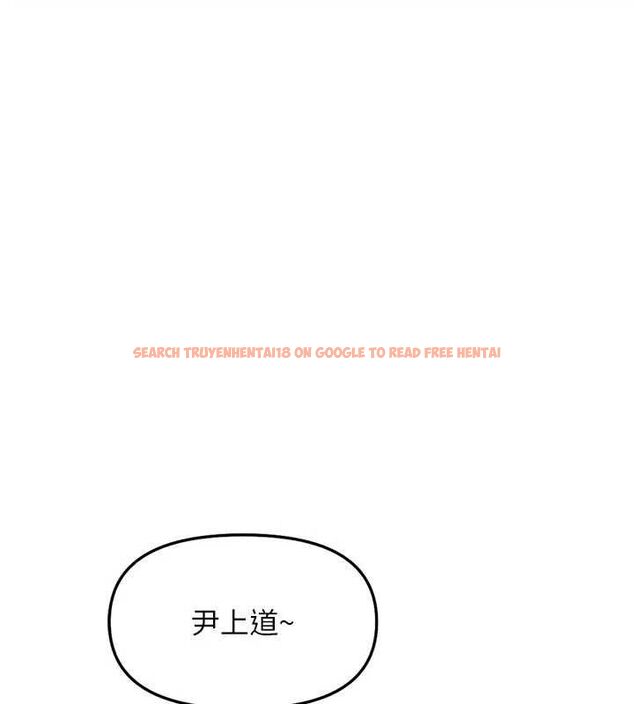 查看漫画魯蛇社畜的金手指 - 第69話-備品室出現神秘女子 - tymanga.com中的4526761图片 查看漫画魯蛇社畜的金手指 - 第69話-備品室出現神秘女子 - tymanga.com中的4526761图片