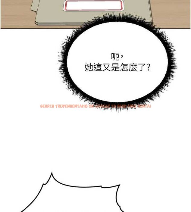 查看漫画魯蛇社畜的金手指 - 第69話-備品室出現神秘女子 - tymanga.com中的4526767图片 查看漫画魯蛇社畜的金手指 - 第69話-備品室出現神秘女子 - tymanga.com中的4526767图片