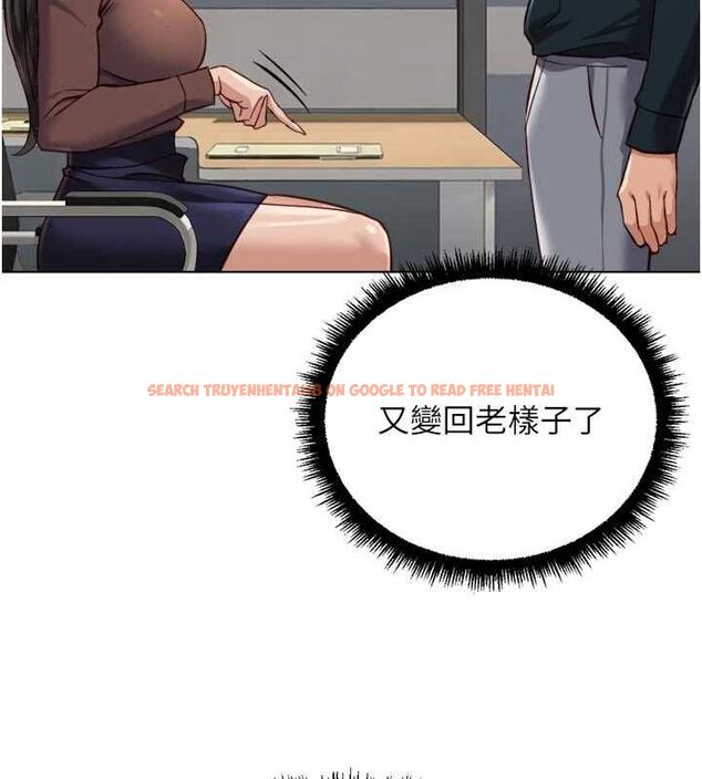 查看漫画魯蛇社畜的金手指 - 第69話-備品室出現神秘女子 - tymanga.com中的4526769图片 查看漫画魯蛇社畜的金手指 - 第69話-備品室出現神秘女子 - tymanga.com中的4526769图片