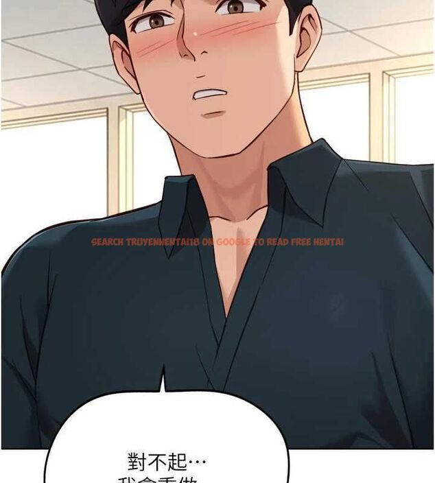 查看漫画魯蛇社畜的金手指 - 第69話-備品室出現神秘女子 - tymanga.com中的4526771图片 查看漫画魯蛇社畜的金手指 - 第69話-備品室出現神秘女子 - tymanga.com中的4526771图片