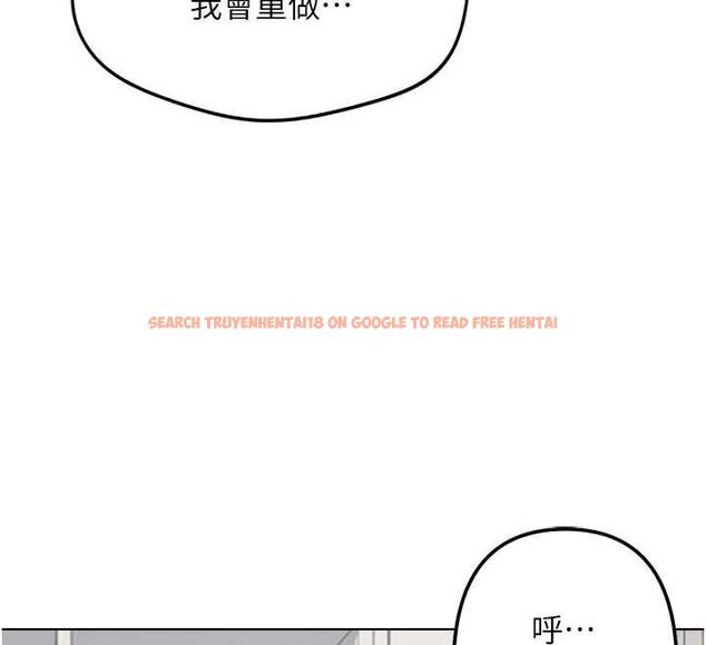 查看漫画魯蛇社畜的金手指 - 第69話-備品室出現神秘女子 - tymanga.com中的4526772图片 查看漫画魯蛇社畜的金手指 - 第69話-備品室出現神秘女子 - tymanga.com中的4526772图片