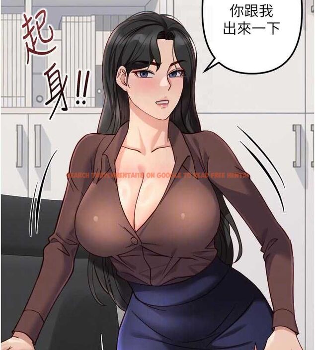 查看漫画魯蛇社畜的金手指 - 第69話-備品室出現神秘女子 - tymanga.com中的4526773图片 查看漫画魯蛇社畜的金手指 - 第69話-備品室出現神秘女子 - tymanga.com中的4526773图片