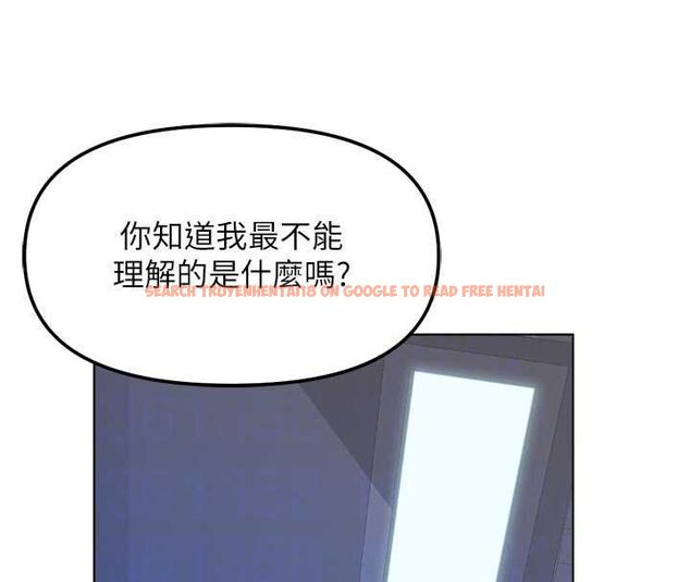 查看漫画魯蛇社畜的金手指 - 第69話-備品室出現神秘女子 - tymanga.com中的4526776图片 查看漫画魯蛇社畜的金手指 - 第69話-備品室出現神秘女子 - tymanga.com中的4526776图片