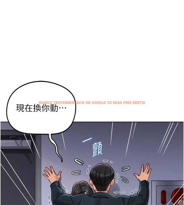 查看漫画魯蛇社畜的金手指 - 第69話-備品室出現神秘女子 - tymanga.com中的4526783图片 查看漫画魯蛇社畜的金手指 - 第69話-備品室出現神秘女子 - tymanga.com中的4526783图片