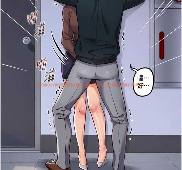 查看漫画魯蛇社畜的金手指 - 第69話-備品室出現神秘女子 - tymanga.com中的4526784图片 查看漫画魯蛇社畜的金手指 - 第69話-備品室出現神秘女子 - tymanga.com中的4526784图片