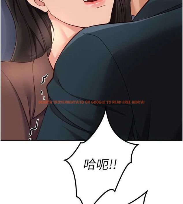 查看漫画魯蛇社畜的金手指 - 第69話-備品室出現神秘女子 - tymanga.com中的4526787图片 查看漫画魯蛇社畜的金手指 - 第69話-備品室出現神秘女子 - tymanga.com中的4526787图片