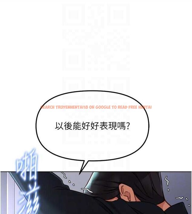查看漫画魯蛇社畜的金手指 - 第69話-備品室出現神秘女子 - tymanga.com中的4526789图片 查看漫画魯蛇社畜的金手指 - 第69話-備品室出現神秘女子 - tymanga.com中的4526789图片