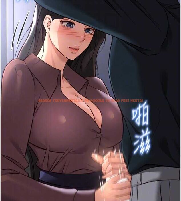查看漫画魯蛇社畜的金手指 - 第69話-備品室出現神秘女子 - tymanga.com中的4526790图片 查看漫画魯蛇社畜的金手指 - 第69話-備品室出現神秘女子 - tymanga.com中的4526790图片