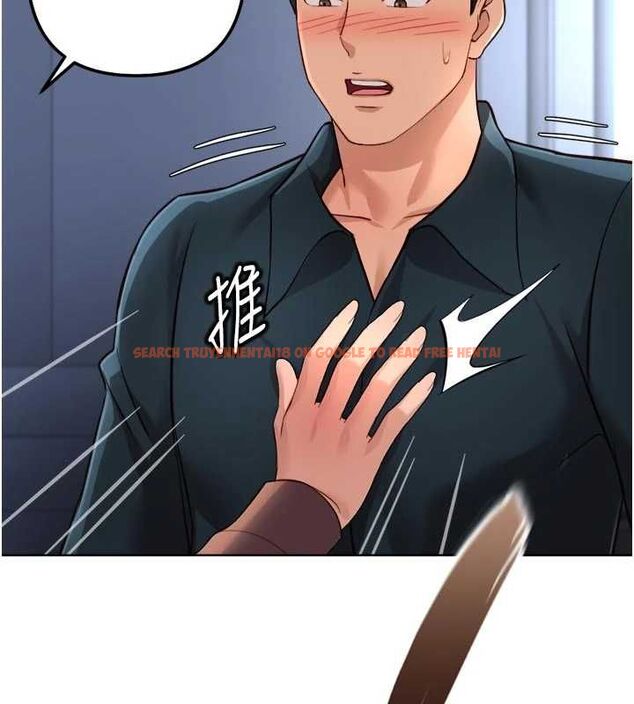 查看漫画魯蛇社畜的金手指 - 第69話-備品室出現神秘女子 - tymanga.com中的4526793图片 查看漫画魯蛇社畜的金手指 - 第69話-備品室出現神秘女子 - tymanga.com中的4526793图片