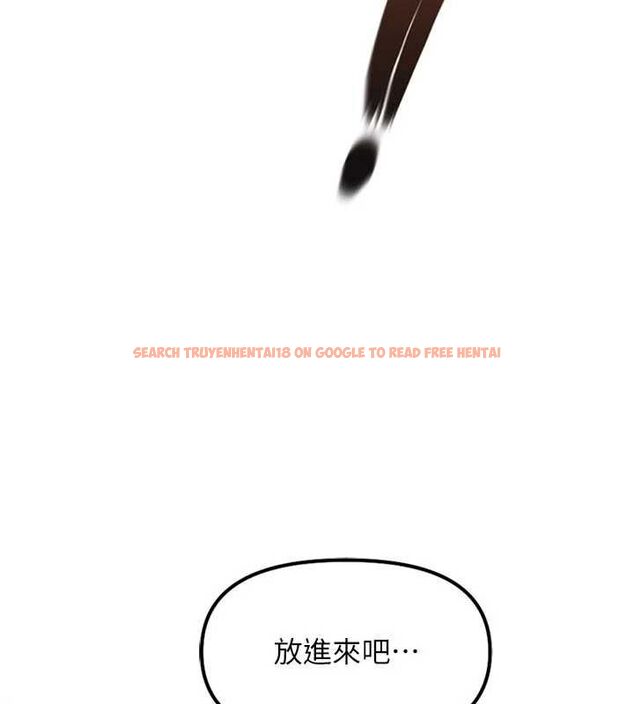 查看漫画魯蛇社畜的金手指 - 第69話-備品室出現神秘女子 - tymanga.com中的4526794图片 查看漫画魯蛇社畜的金手指 - 第69話-備品室出現神秘女子 - tymanga.com中的4526794图片