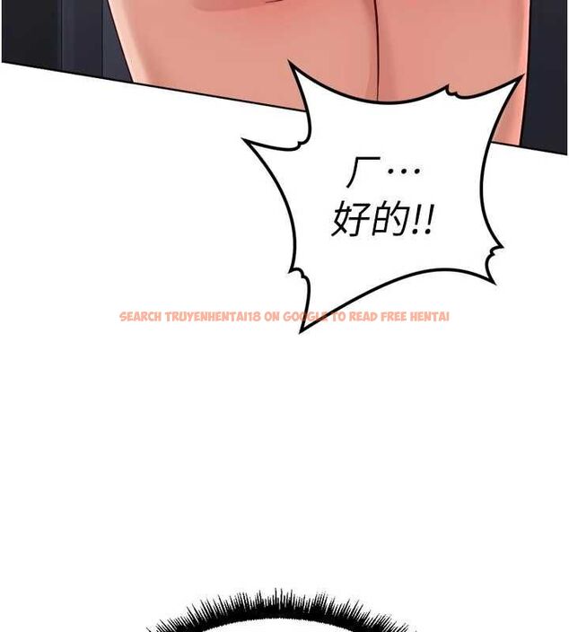 查看漫画魯蛇社畜的金手指 - 第69話-備品室出現神秘女子 - tymanga.com中的4526797图片 查看漫画魯蛇社畜的金手指 - 第69話-備品室出現神秘女子 - tymanga.com中的4526797图片