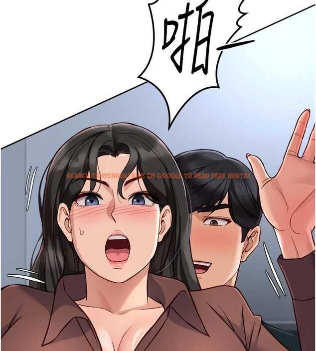 查看漫画魯蛇社畜的金手指 - 第69話-備品室出現神秘女子 - tymanga.com中的4526801图片 查看漫画魯蛇社畜的金手指 - 第69話-備品室出現神秘女子 - tymanga.com中的4526801图片