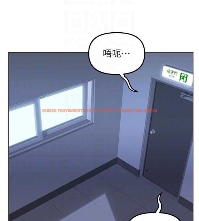 查看漫画魯蛇社畜的金手指 - 第69話-備品室出現神秘女子 - tymanga.com中的4526806图片 查看漫画魯蛇社畜的金手指 - 第69話-備品室出現神秘女子 - tymanga.com中的4526806图片