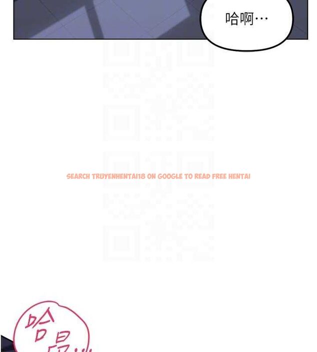 查看漫画魯蛇社畜的金手指 - 第69話-備品室出現神秘女子 - tymanga.com中的4526807图片 查看漫画魯蛇社畜的金手指 - 第69話-備品室出現神秘女子 - tymanga.com中的4526807图片