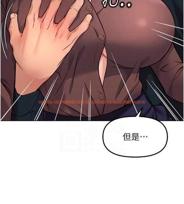 查看漫画魯蛇社畜的金手指 - 第69話-備品室出現神秘女子 - tymanga.com中的4526815图片 查看漫画魯蛇社畜的金手指 - 第69話-備品室出現神秘女子 - tymanga.com中的4526815图片