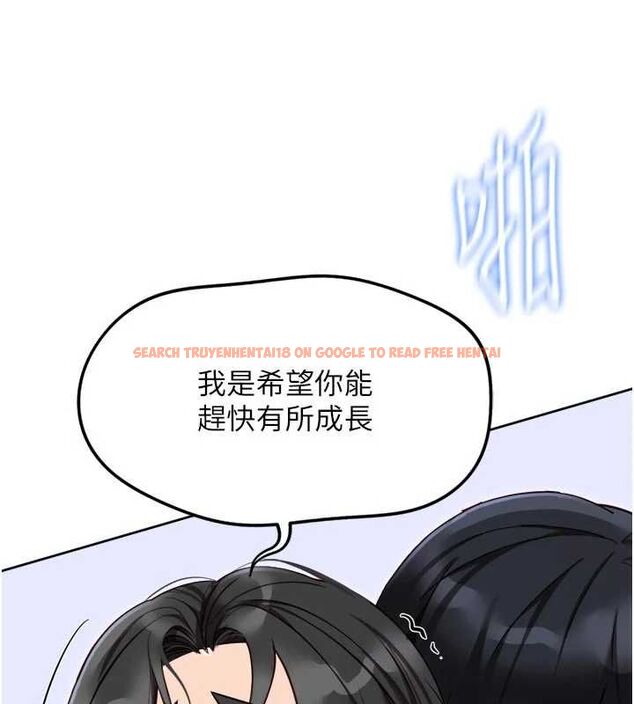 查看漫画魯蛇社畜的金手指 - 第69話-備品室出現神秘女子 - tymanga.com中的4526817图片 查看漫画魯蛇社畜的金手指 - 第69話-備品室出現神秘女子 - tymanga.com中的4526817图片