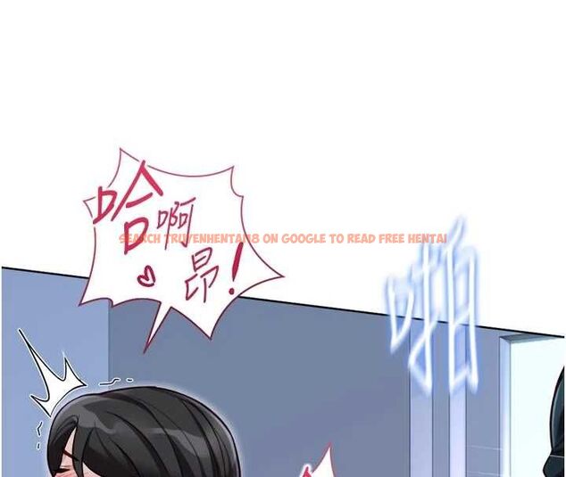 查看漫画魯蛇社畜的金手指 - 第69話-備品室出現神秘女子 - tymanga.com中的4526820图片 查看漫画魯蛇社畜的金手指 - 第69話-備品室出現神秘女子 - tymanga.com中的4526820图片